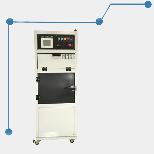 可程式氙燈老化試驗(yàn)機(jī)